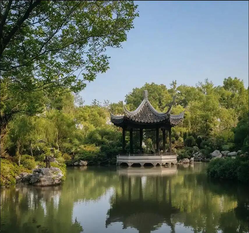 舞钢雨珍司机有限公司